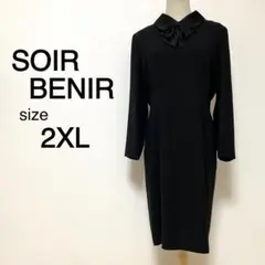 Item thumbnail for item d86cffa3-fdb3-4182-aa3f-6b78ad3e61ee