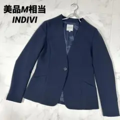 【美品】INDIVI テーラードジャケット ネイビー ノーカラー スーツ M相当