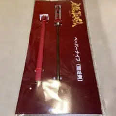 Item thumbnail for item f9742cc9-d24c-439e-8bee-d521c5d299dd