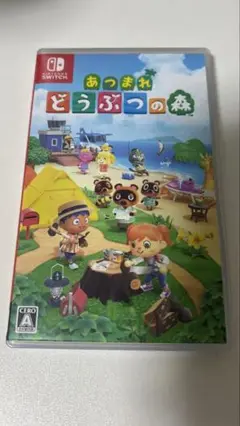 あつまれ どうぶつの森 Nintendo Switch