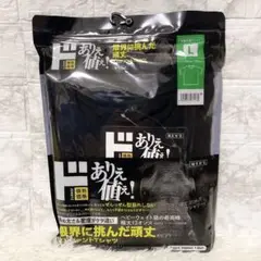 新品⭐︎ドンキ エレファント Tシャツ Ｌ　黒　ブラック　13オンスハード生地