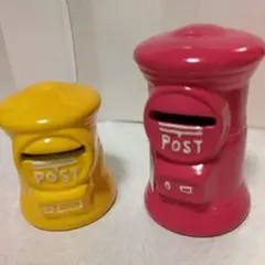 郵便ポスト型貯金箱　セット