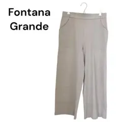 【フォンタナグランデ】L 七分丈 カジュアルパンツ ベージュ 春夏 シンプル