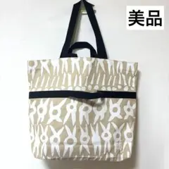 【美品】名嘉睦稔　ベージュ　大容量トートバッグ　沖縄