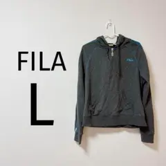 0112 FILA L グレー パーカー レディース