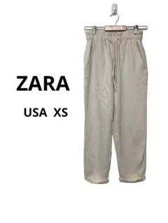 Item thumbnail for item 2bb26278-a4d4-465b-bd96-8ced3f0cd878