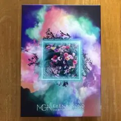 Mrs. GREEN APPLE エデンの園 初回限定盤 Blu-ray
