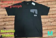 新品グラニフ RADIO BS DJビューティフルシャドー半袖ビッグTシャツM