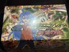 バディファイト　 ネオドラゴニックフォース&終焉の翼【未開封】