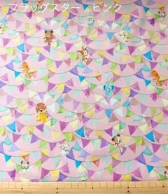 yukiemon ユキエモン　108cm ×50cm フラッグスター　ピンク