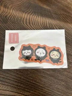 Item thumbnail for item a49787cf-92e0-4756-83eb-2891c421a02a