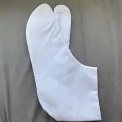 Item thumbnail for item 1be09365-ae7e-4aab-93be-845bb59a8284