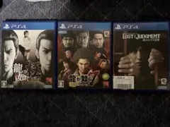 ps4 龍が如く極　龍が如く7 ロストジャッジメント