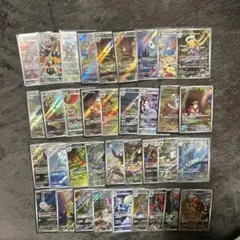 ＡＲ.ＣＨＲまとめ売り３６枚