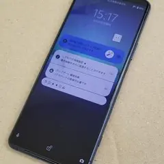 Xperia 5 II SO-52A ブルー SIMロック解除済み