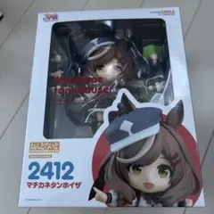 2025年最新】マチカネタンホイザ ねんどろいどの人気アイテム