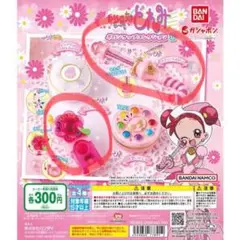 おジャ魔女どれみ ポロンタップコレクション2