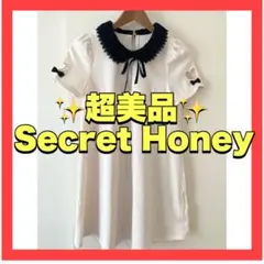 超美品❤️secrethoney シークレットハニー ワンピース レディース 膝丈