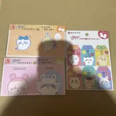 Item thumbnail for item 973564c0-e17d-4a21-ad48-23eb91c3d5cf