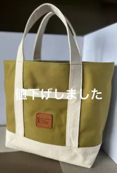 オリーブグリーン キャンバストートバッグ（ハンドメイド）