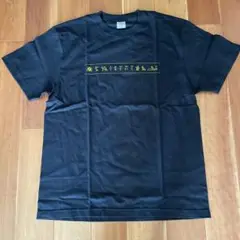 古代エジプト展2025 Ｔシャツ