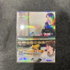 記念舟券 PG1 レディースチャンピオン 倉持莉々