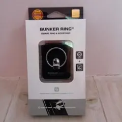 BUNKER RING ㈱ビジョンネット　未使用品