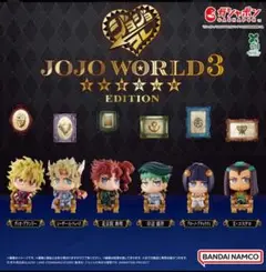 Item thumbnail for item 989b8537-6b74-40aa-990e-258cef81e4c6