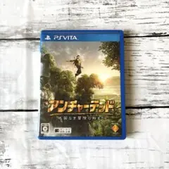 PS VITA アンチャーテッド