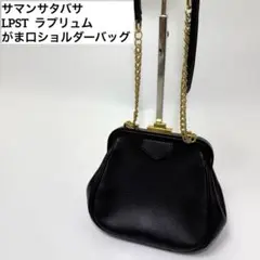 バッグ LAPLUME SAMANTHA THAVASA 2025年最新】LAPLUME SAMANTHA THAVASAの人気アイテム - メルカリ