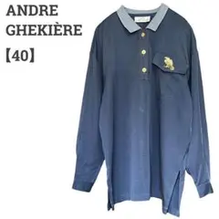 ANDRE GHEKIÈRE レディース L相当 ミリタリーシャツ♡秋冬 薄青系