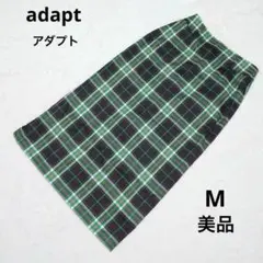 アダプト グリーン　ブロックモノトーン　大人可愛い　タイトスカート　ロング　M