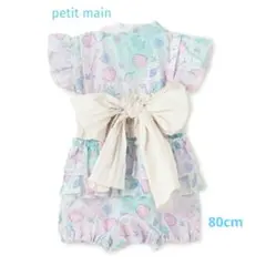 《新品》【WEB限定】【完売品】プティマイン 甚平 浴衣 人気 80cm
