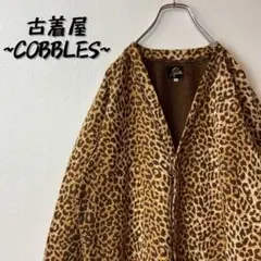 【人気レオパード】Needlesカーディガン古着総柄オールシーズン使える1枚