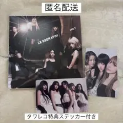 LE SSERAFIM HOT COMPACT盤 サクラ カズハ ウンチェ ケミ