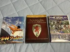少林サッカー、ナルニア、THE GOAL!2 DVD3枚セット