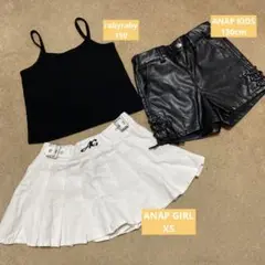 ANAP rabyraby スカート ショーパン キャミ 3点 まとめ 売り