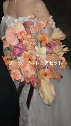 Item thumbnail for item e453652b-a211-486e-8228-56427328082a