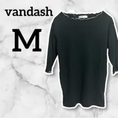 vandash ブラック ニット Mサイズ トップス
