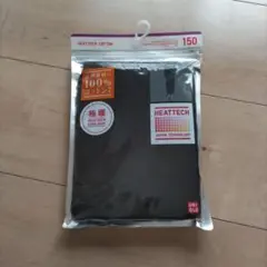 Item thumbnail for item de65e502-2a53-4c19-934d-6c7e9fc5fd42