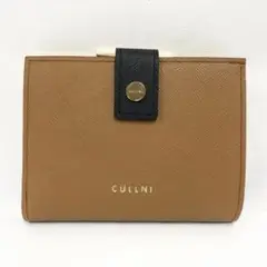 2025年最新】cullni 財布の人気アイテム - メルカリ