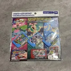 Item thumbnail for item 61431de0-d67e-4e36-ba39-e367e8db23a3