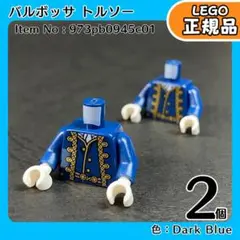 SWTOYS Taugh Guys　バルボッサ　パイレーツ　フィギュア Amazon.co.jp: パイレーツ オブ カリビアン ヘクター バルボッサ