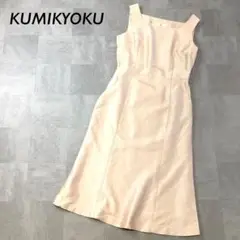 Item thumbnail for item 0d732299-53a9-4f53-b744-4106464d5040