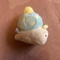 【新品未使用】すみっコぐらし　にせつむり