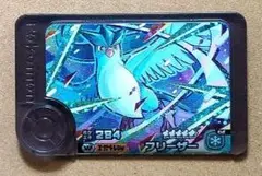 ポケモンフレンダ ベストタッグ第1弾スーパートレジャー フリーザー