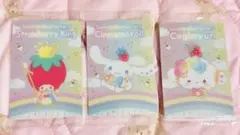 サンリオ　ウエハース　３枚