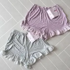 しまむら　フリルペチパンツ　caho コラボ　2枚セット