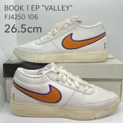 新品 26.5cm NIKE ナイキ BOOK 1 EP "VALLEY"