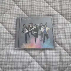 キンプリ　Mazy Night CD 初回限定版B